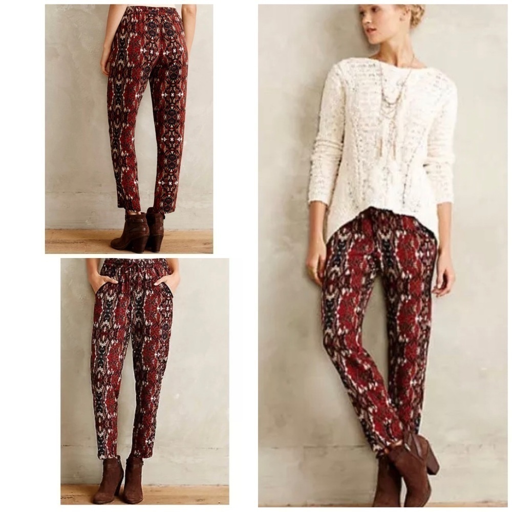 Anthropologie Cartonnier Letna Joggers Ikat Pants​​​​​​​
